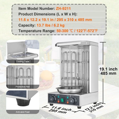 VEVOR Shawarma Grill Machine, 13lbs Capacity, Chicken Cooker Machine, 122℉-572℉ Electric Vertical Broiler Gyro Rotisserie Oven Doner Kebab Machine 9 VEVOR Shawarma Grill Machine, 13lbs Capacity, Chicken Cooker Machine, 122℉-572℉ Electric Vertical Broiler Gyro Rotisserie Oven Doner Kebab Machine - Image 7