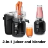 Hamilton Beach Big Mouth Juice & Blend 2-In-1 Juicer And Blender 67970: 800W, 2 Speeds, Dishwasher-Safe, Black