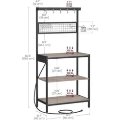 VASAGLE Bakers Rack With Charging Station, Coffee Bar Stand With Adjustable Storage Shelf, Grid Panel, 12 Hooks, Table For Microwave, Kitchen 11 VASAGLE Bakers Rack With Charging Station, Coffee Bar Stand With Adjustable Storage Shelf, Grid Panel, 12 Hooks, Table For Microwave, Kitchen -Target KitchenAid GUEST 52ef1fb4 4165 4818 af13 bc159f7ef8f8