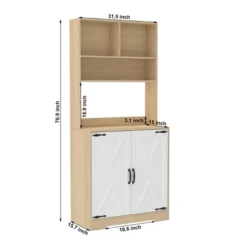 GlasFlength Kitchen Storage Farmhouse Kitchen Pantry Cabinet Freestanding Cupboard Accent Storage Cabinet For Kitchen, Beige, 31.49"*15.74"*70.87" -Target KitchenAid GUEST 6d0145ca 0651 4fd1 8aa8 fc6ae483ed80