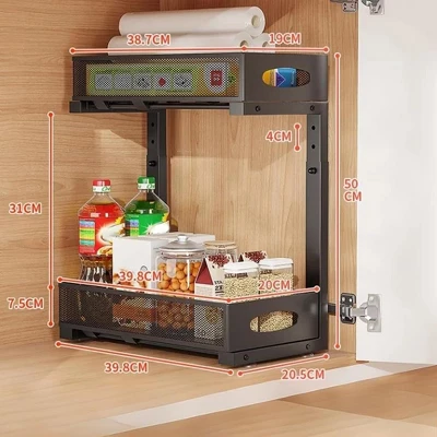 Acekool 2-Tier Under Sink Pull-Out Organizer With Adjustable Height – Kitchen & Bathroom Cabinet Storage With Mesh Baskets 4 Acekool 2-Tier Under Sink Pull-Out Organizer With Adjustable Height – Kitchen & Bathroom Cabinet Storage With Mesh Baskets - Image 2