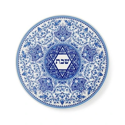Spode Judaica Round Challah Tray, Traditional Blue & White Floral Star Of David Design - 11.5-Inch Fine Porcelain, Dishwasher Safe 9 Spode Judaica Round Challah Tray, Traditional Blue & White Floral Star Of David Design - 11.5-Inch Fine Porcelain, Dishwasher Safe - Image 7
