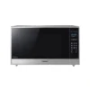 Panasonic 2.2 Cu Ft Cyclonic Inverter Microwave Oven - Silver - SE985S: Countertop, 1250W, Child Lock, 10 Power Levels 1 Panasonic 2.2 Cu Ft Cyclonic Inverter Microwave Oven - Silver - SE985S: Countertop, 1250W, Child Lock, 10 Power Levels -Target KitchenAid GUEST b32b915a 90e8 494e aca7 e4dfec62be78