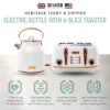 Haden Heritage 4 Slice Wide Slot Stainless Steel Toaster Bundled With 1.7 Liter Stainless Steel Electric Water Kettle, Ivory & Copper -Target KitchenAid GUEST d7b09fcd 284a 4995 beae 45dbdbffb83a