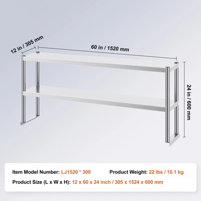 VEVOR Double Overshelf, Double Tier Stainless Steel Overshelf, 12 X 60 Inch Double Deck Overshelf, Height Adjustable Overshelf Prep Work Table 9 VEVOR Double Overshelf, Double Tier Stainless Steel Overshelf, 12 X 60 Inch Double Deck Overshelf, Height Adjustable Overshelf Prep Work Table - Image 7
